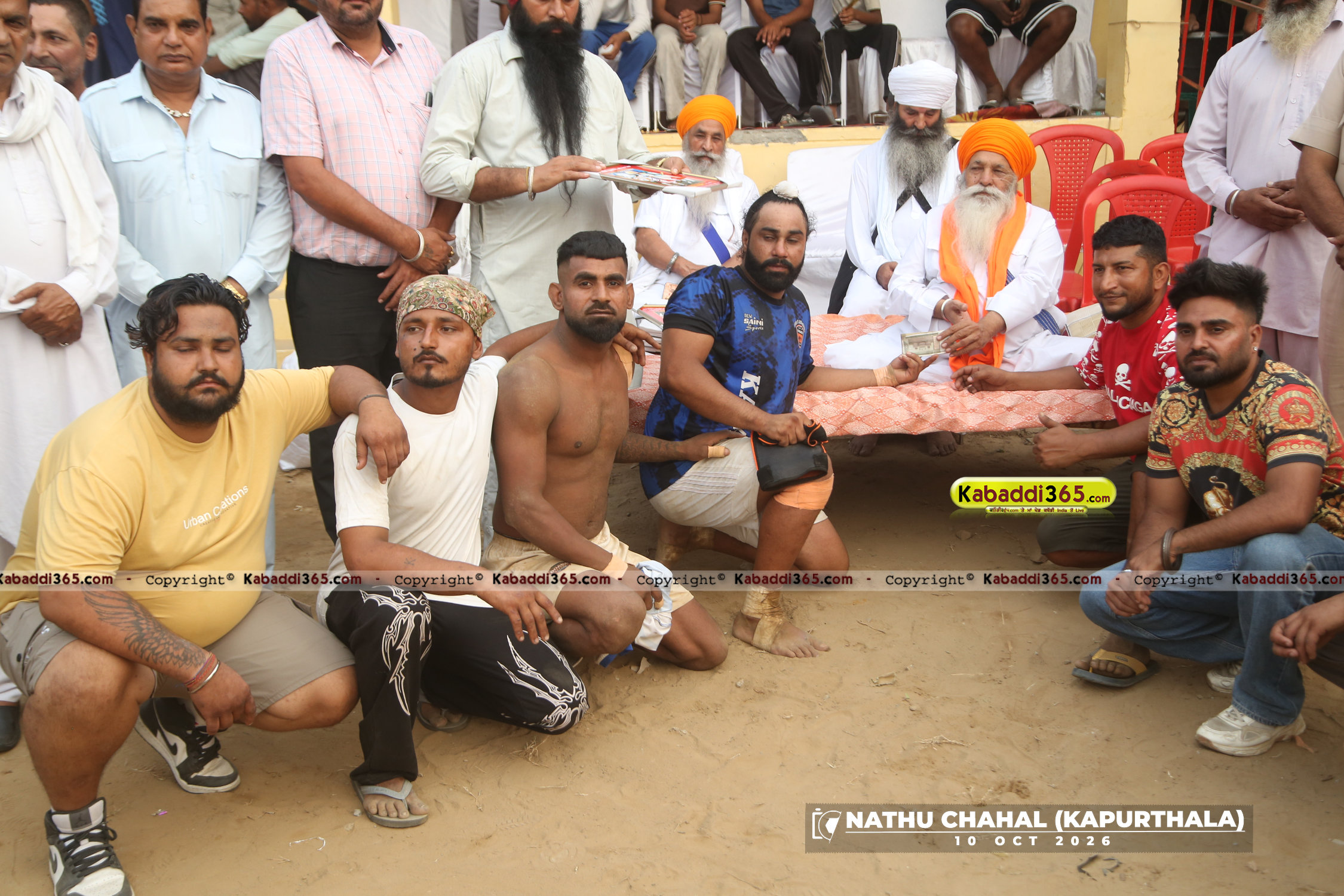 event image